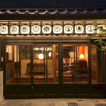 Dozen Ryokan Kyoto Exterior foto