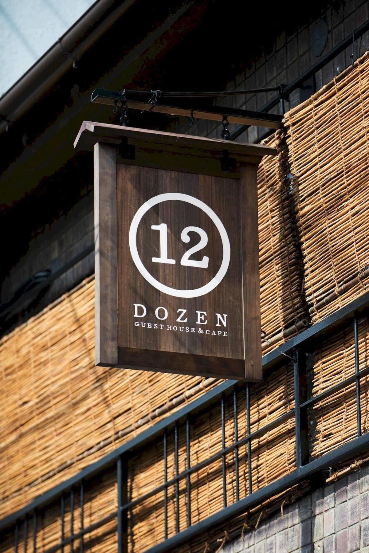 Dozen Ryokan Kyoto Exterior foto
