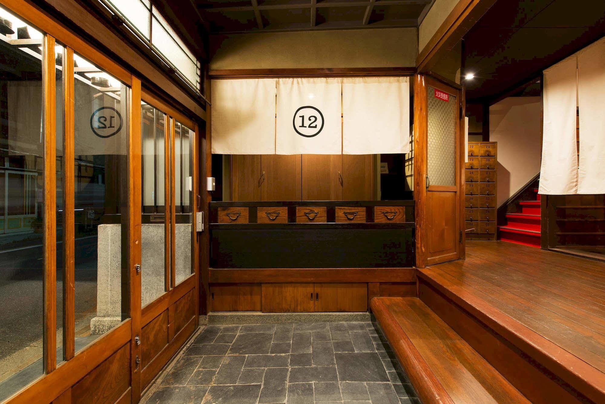 Dozen Ryokan Kyoto Exterior foto